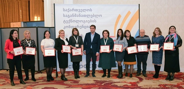  ლიბერთი ბანკმა მასწავლებლები დააჯილდოვა