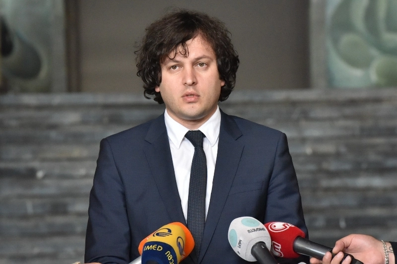 ჩვენი მიზანი იყო, ძალიან დახვეწილი კონსტიტუციის ჩამოყალიბება - ირაკლი კობახიძე