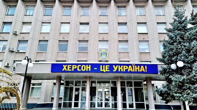 ხერსონის დაკარგვის შემდეგ რუსეთმა აღმოსავლეთ უკრაინაში  შეტევები გააძლიერა - WSJ