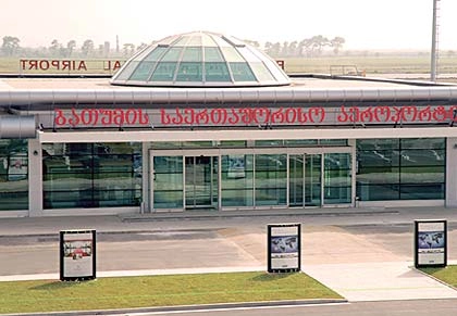 აჭარას ჩინეთის სინძიანის პროვინციის დელეგაცია ეწვევა