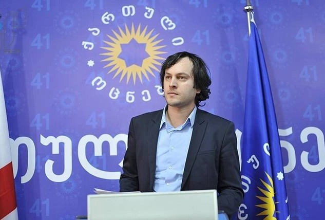ირაკლი კობახიძე:  არჩევნებში დამაჯერებელი გამარჯვების წინაპირობა იქნება ის გუნდი, რომლითაც დღეს წარვსდექით  