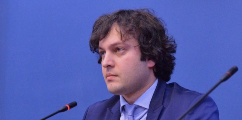 აშშ-ს მხარდაჭერის იმედი უნდა გვქონდეს - ირაკლი კობახიძე
