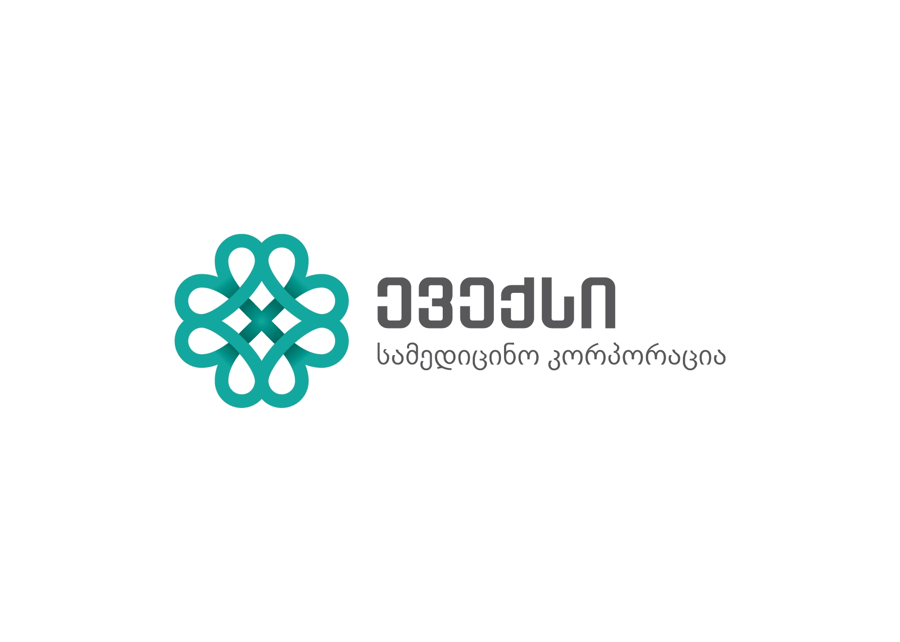 ევროპელი ნეიროქირურგი დასავლეთ საქართველოს რეფერალურ ჰოსპიტალში ქართველ ექიმებს შეხვდება