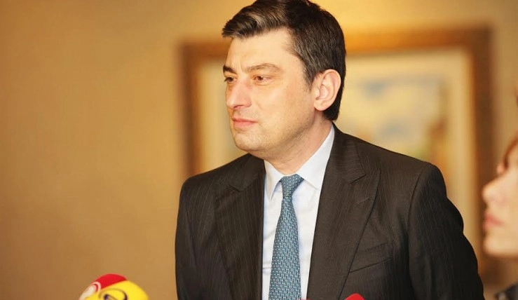 შსს-ში ადამიანის უფლებების დაცვის მიზნით ახალი დეპარტამენტი იქმნება