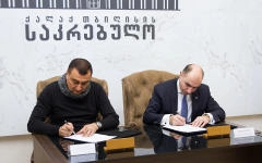 საკრებულოს იურიდიულ საკითხთა კომისიამ ურთიერთთანამშრომლობის მემორანდუმები გააფორმა