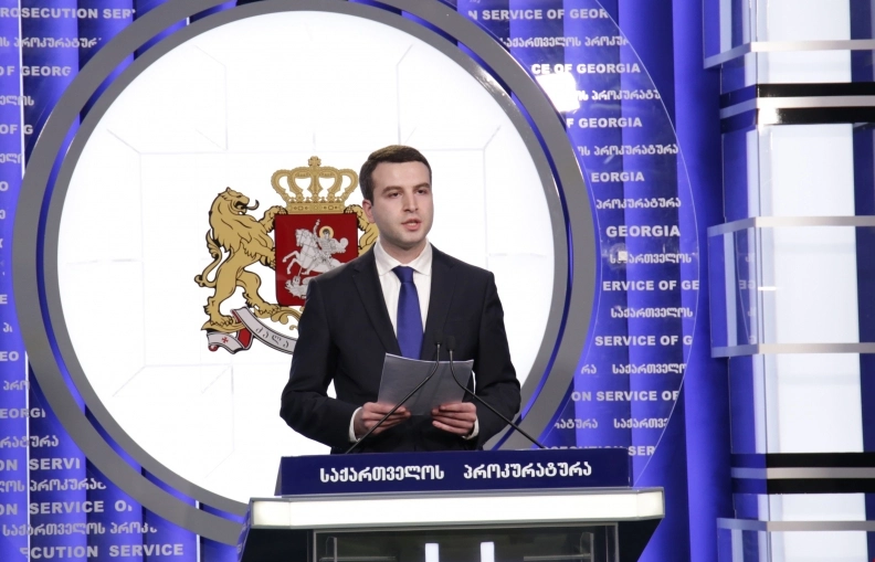 პროკურატურა სააკაშვილის ექსტრადირებასთან დაკავშირებით სამართლებრივ პროცედურებს აგრძელებს 
