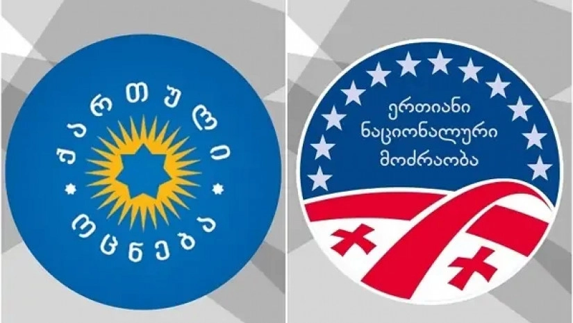 ხვალ რომ არჩევნები იყოს, "ქართული ოცნება" - 25%, ენმ - 12% - IRI-ის კვლევა