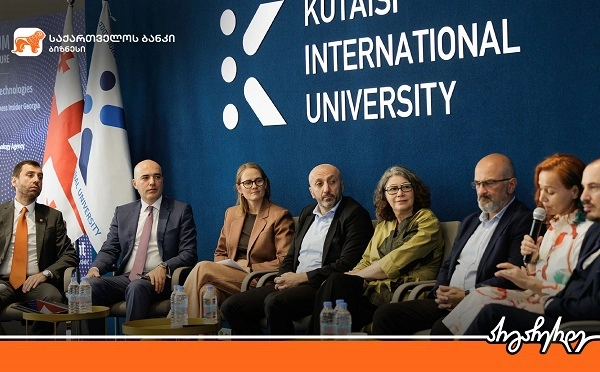 საქართველოს ბანკმა მონაწილეობა მიიღო ქუთაისის საერთაშორისო უნივერსიტეტის მიერ ორგანიზებულ ფორუმში - “ციფრული ტრანსფორმაცია: განათლების ახლებური ხედვა მომავლისთვის“