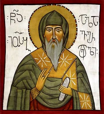 საქართველოს მართლმადიდებელი ეკლესია იოსებ ალავერდელის ხსენების დღეს აღნიშნავს