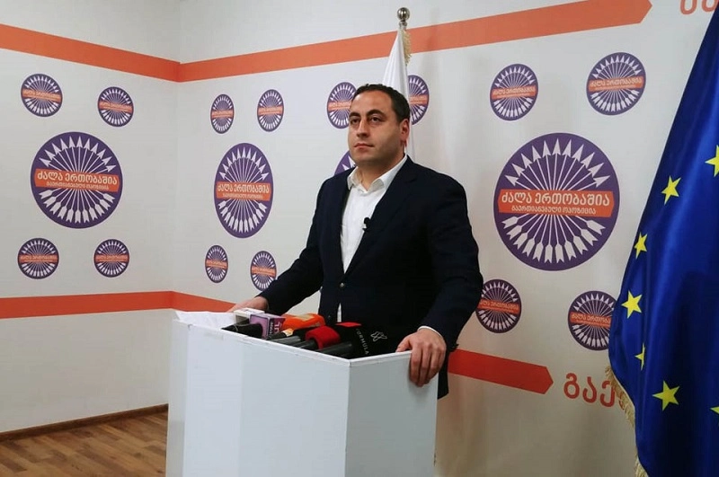  ჩვენი ტერიტორიებითა და სიწმინდეებით პოლიტიკური თამაშის უფლება არავის აქვს - გიორგი ვაშაძე