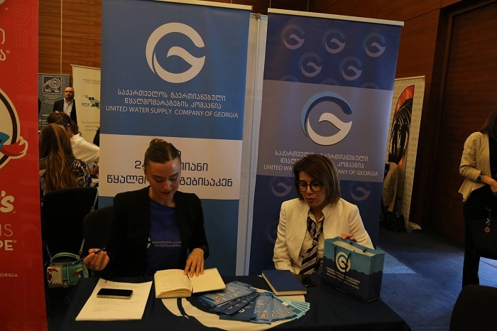  გაერთიანებულმა წყალმომარაგების კომპანიამ სტიპენდიანტთა დასაქმების ფორუმში მიიღო მონაწილეობა