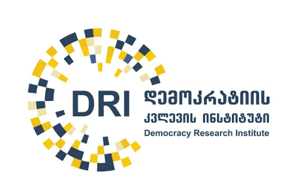 DRI: ხელისუფლება უხეშად ზღუდავს შეკრებისა და გამოხატვის თავისუფლებას 