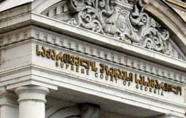  ლევან ჩაჩუას საქმეზე, უზენაესმა სასამართლომ გადაწყვეტილება გაასაჯაროვა
