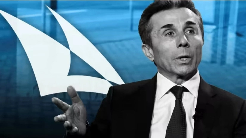 ბიძინა ივანიშვილმა Credit Suisse-სგან მიიღო წერილი ევროპარლამენტის რეზოლუციასთან დაკავშირებით, რომელიც სანქცირებას ეხებოდა - იურიდიული ფირმა