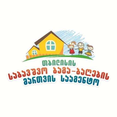  თბილისის საჯარო ბაღებში, ბოლო მონაცემებით, 11000-ზე მეტი აღსაზრდელია რეგისტრირებული