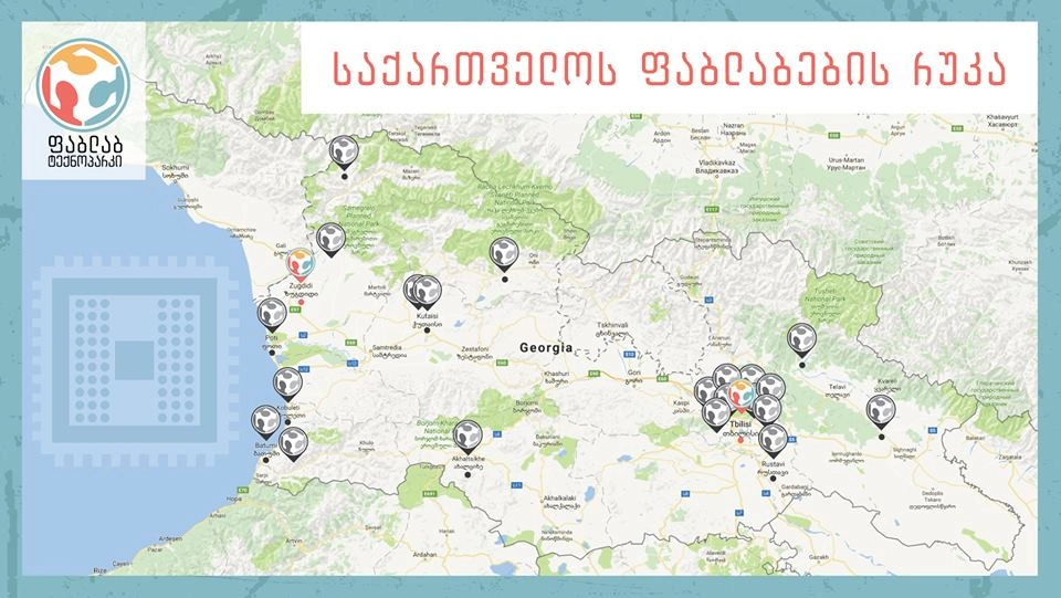 მსოფლიო რუკაზე საქართველოს 22 ფაბლაბი გამოჩნდა