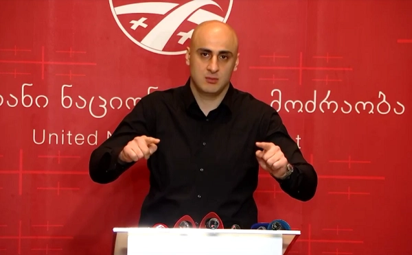 ნიკა მელია ამბობს, რომ არ დაუშვებს პარტიაში არაფორმალურ გავლენებს 