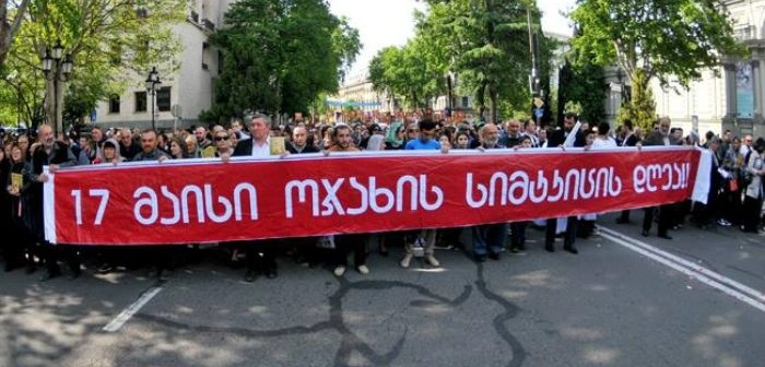 ვისაც აგრესიული განწყობები აქვს, თავი შეიკავოს ოჯახის სიწმინდის დღეს დაგეგმილ მსვლელობაში მონაწილეობისგან - დეკანოზი ანდრია ჯაღმაიძე