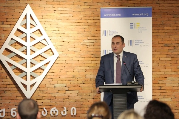 დიმიტრი ქუმსიშვილი: დიდი მადლობა მინდა გადავუხადო ევროპის კავშირსა და ევროპის საინვესტიციო ბანკს აქტივობებისთვის 