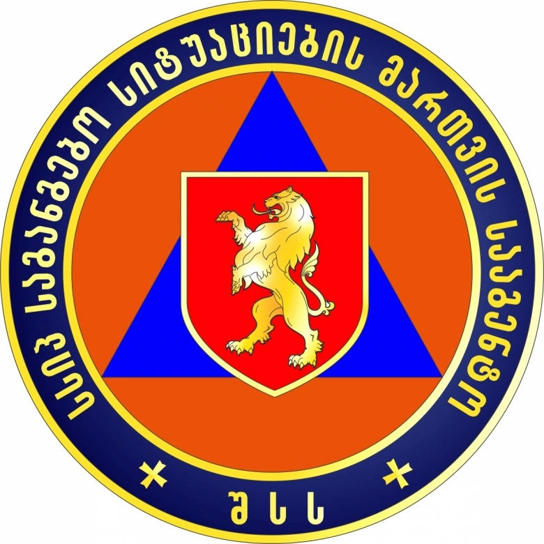 შსს-ს საგანგებო სიტუაციების მართვის სააგენტოს მაშველებმა საქართველოს სხვადასხვა რეგიონში სამაშველო ღონისძიებები განახორციელეს