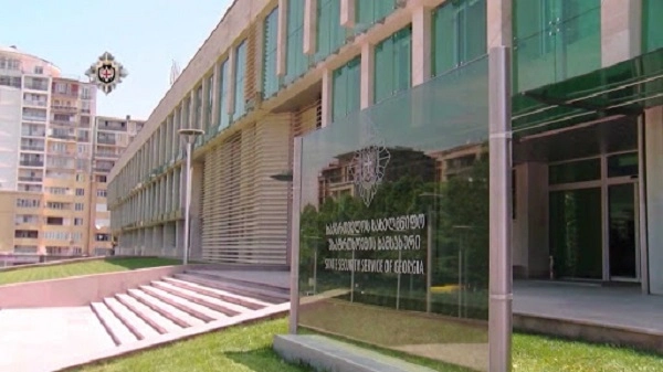 1-ელ ოქტომბერს დაიწყო გამოძიება სახელმწიფო ხელისუფლების დამხობის ფაქტზე - სუს