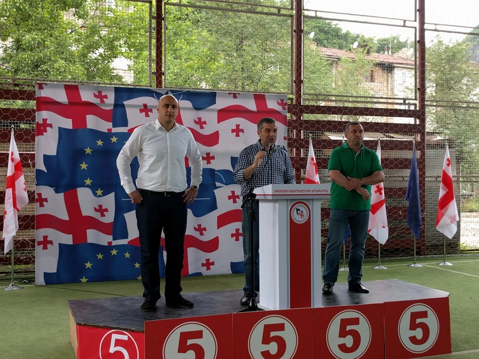  ენმ-მ ჭიათურაში მაჟორიტარობის კანდიდატად გოგი ჩიქვილაძე წარადგინა