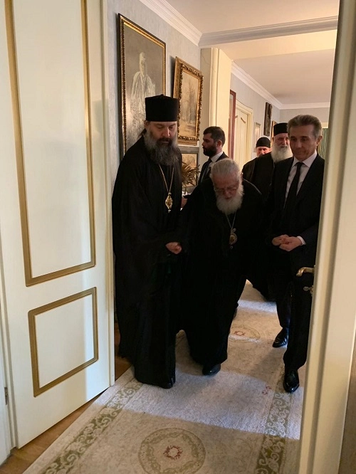 ილია მეორე ბიძინა ივანიშვილს შეხვდა