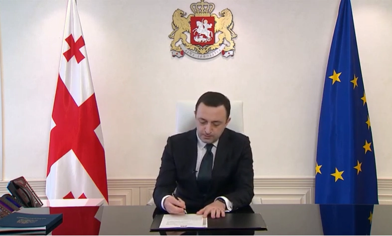 ირაკლი ღარიბაშვილმა საქართველოს ევროკავშირში წევრობის განაცხადს ხელი მოაწერა