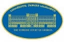       საკონსტიტუციო სასამართლოს თავმჯდომარე პრეზიდენტს, პრემიერ-მინისტრს და პარლამენტის თავმჯდომარეს მიმართავს