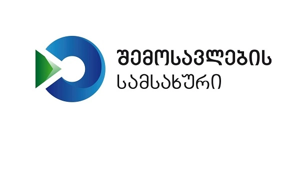 სარფში 49 ტონა სასურსათო კარტოფილში მავნე ორგანიზმები აღმოაჩინეს