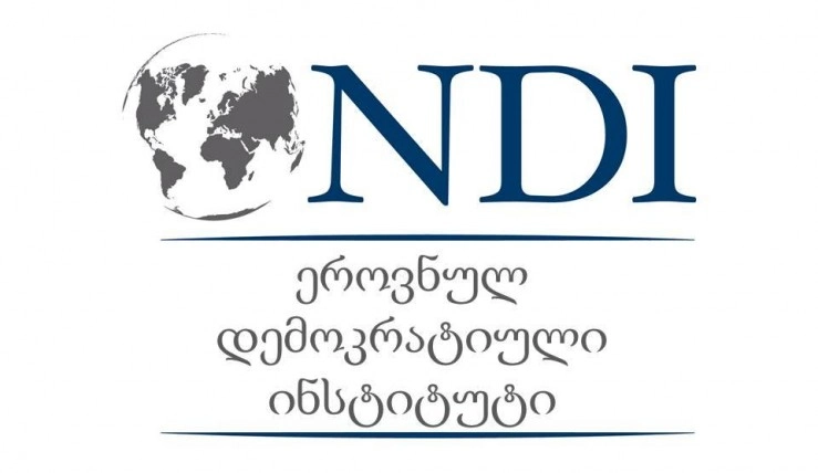  NDI - 39 % მიიჩნევს, რომ ქვეყანა არასწორი მიმართულებით ვითარდება