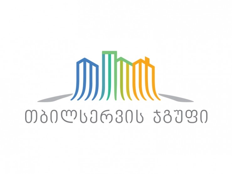 თბილისის მერია მოსახლეობას დასუფთავების მოსაკრებელის ეტაპობრივად გადახდის საშუალებას აძლევს