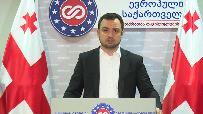 ოთარ კახიძეს 500 ლარიანი ჯარიმა დაეკისრა და ერთი თვის ვადით იარაღის ტარების უფლება ჩამოერთვა