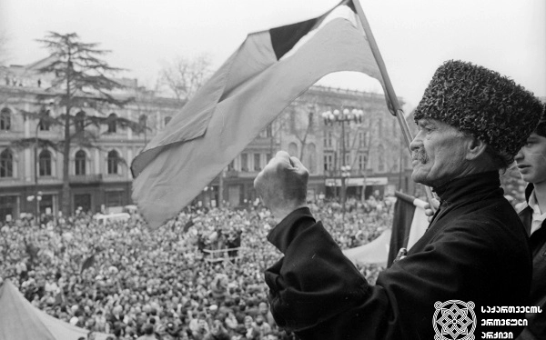 საქართველოს დამოუკიდებლობის აღდგენიდან 31 წელი გავიდა