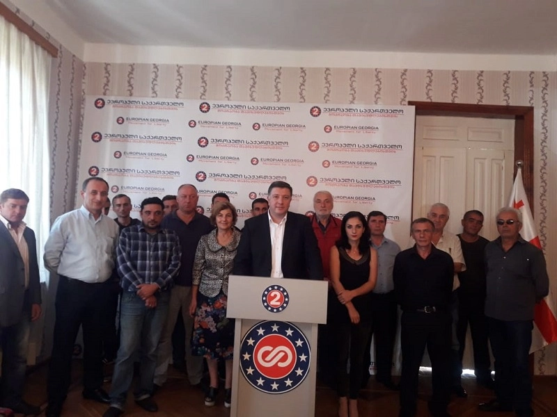 გიგი უგულავას განცხადებით სამეგრელოში "ქართული ოცნების" წევრები და აქტივისტები "ევროპულ საქართველოს" შეუერთდნენ 