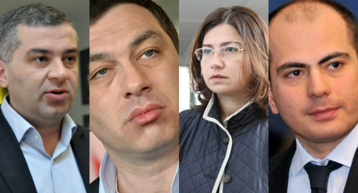  დავით ბაქრაძე, გიგა ბოკერია, ირმა ნადირაშვილი და გიორგი კანდელაკი ვიზიტით ვაშინგტონში იმყოფებიან