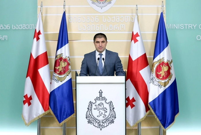 საფრანგეთში ჩატარებული სპეცოპერაციის შედეგად ქართული კრიმინალური დაჯგუფების 4 წევრი დააკავეს