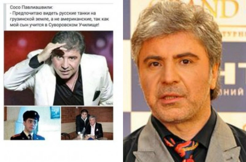  „მირჩევნია რუსული ტანკი ვიხილო ქართულ მიწაზე'' - სოსო პავლიაშვილის სკანდალური განცხადება