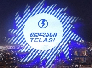 დღეს თბილისის ნაწილს ელექტრომომარაგება დროებით შეეზღუდება 