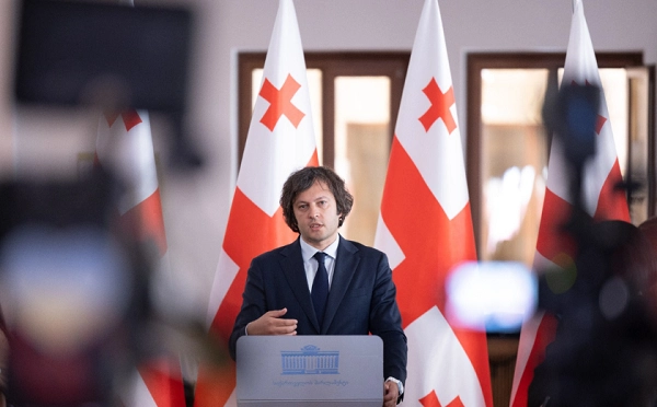 ჩვენი ინფორმაციით, ეროვნული ბანკის საბჭოს წევრობის კანდიდატებს გუშინ იბარებდნენ პრეზიდენტთან, სთხოვდნენ, საბჭოს წევრობაზე  - ირაკლი კობახიძე