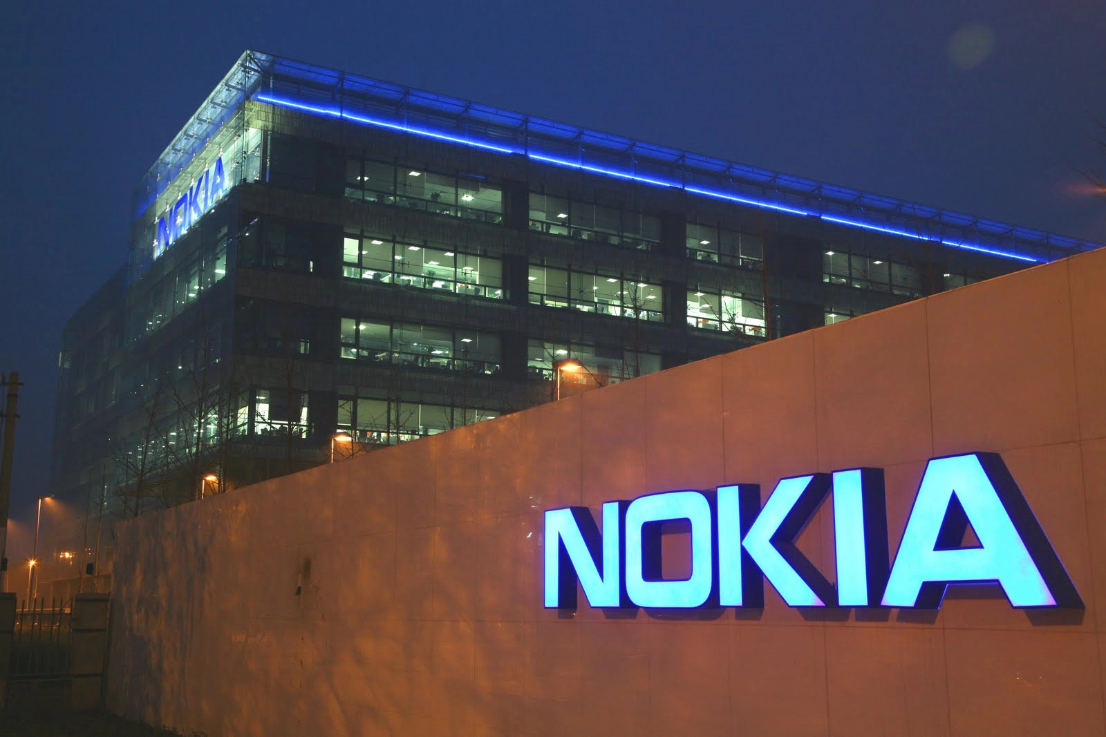 Nokia 1000-ზე მეტ თანამშრომელს გაანთავისუფლებს 
