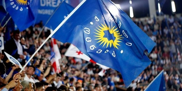 დღეს „ქართული ოცნების“ პოლიტსაბჭოს სხდომა გაიმართება