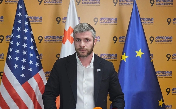 ირაკლი კუპრაძის განცხადებით, პროკურატურაში კოალიცია "ძლიერი საქართველოს" კიდევ ორი წევრი დაიბარეს