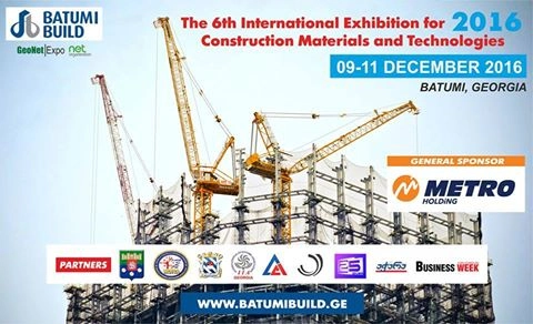 9-11 დეკემბერს ბათუმი BATUMI BUILD 2016-ს უმასპინძლებს