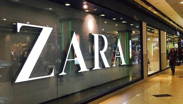 Zara რუსეთში გაყიდვებს აჩერებს