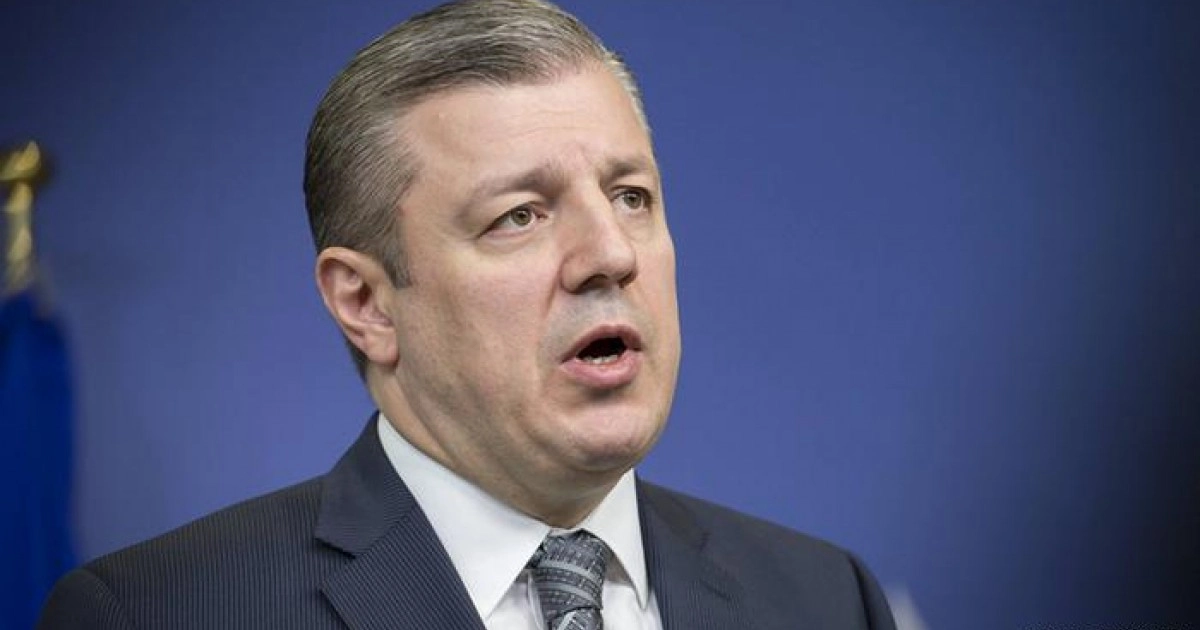 „უკვე ვესაუბრე შინაგან საქმეთა მინისტრს“ - პრემიერი განცხადებას ავრცელებს