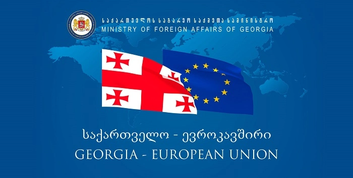 ბრიუსელში ადამიანის უფლებების დაცვის საკითხებზე საქართველო-ევროკავშირის დიალოგის მეთერთმეტე შეხვედრა გაიმართა