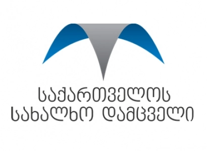 სახალხო დამცველმა პრევენციის ეროვნული მექანიზმის წლიური ანგარიში წარმოადგინა