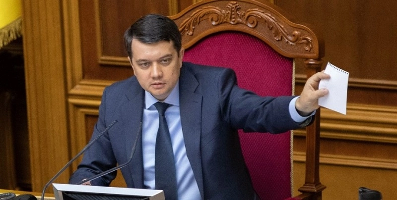 უკრაინის რადამ დმიტრი რაზუმკოვი სპიკერის თანამდებობიდან გაათავისუფლა