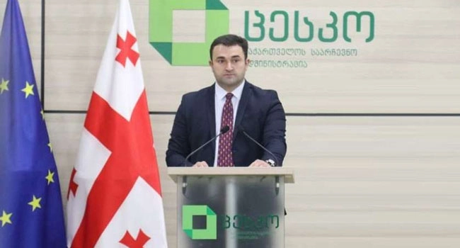 არჩევნების მეორე ტური შედგა - გიორგი კალანდარიშვილი